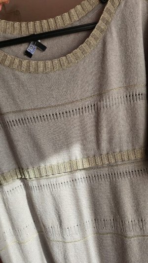 Платье Tricot Chic премиум