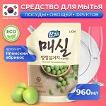 LION Средство для мытья посуды, овощей и фруктов  &quot;CHAMGREEN&quot; Японский абрикос, мягкая упаковка, 960 мл