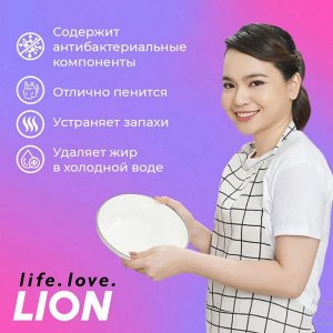 CJ Lion LION Средство для мытья посуды Washing Pro, мягкая упаковка, 1200 мл