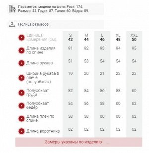 Куртка зимняя женская с капюшоном удлиненная стеганная серого цвета 9638Sr
