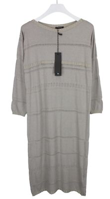Платье Tricot Chic премиум