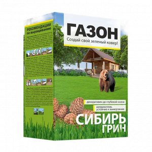 Газонная трава Сибирь Грин /Сем Алт/ 1 кг. коробка