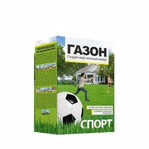 Газонная трава Спорт/Сем Алт/500 гр. коробка