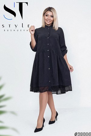 ST Style Платье 39806