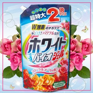 "Nihon Detergent" Жидкое средство для стирки белья (с отбеливающим и смягчающим эффектами)