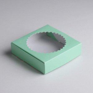 Подарочная коробка сборная с окном, зелёный, 11,5 х 11,5 х 3 см