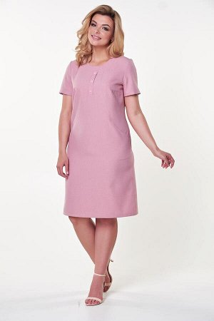 Платье Марина №7.Цвет:нежно-розовый