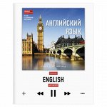 Тетрадь предметная УЧИСЬ ВСЕГДА 48л., TWIN лак, АНГЛИЙСКИЙ ЯЗЫК, клетка, QR, HATBER, 48Т5вмВd1_19651