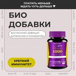 Корейские пробиотики и пребиотики, витамины для всей семьи