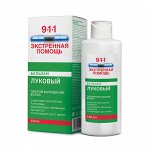 Мирролла 911 Луковый бальзам 150 мл