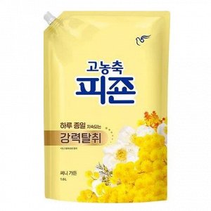 Pigeon Кондиционер для белья &quot;Rich Perfume Yellow Mimosa&quot; (парфюмированный супер-концентрат с ароматом «Жёлтая мимоза») 1,6 л, мягкая упаковка с крышкой 8