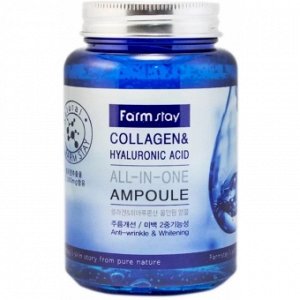 Farm Stay Collagen&amp;Hyaluronic All In One Ampoule Сыворотка с гиалуроновой кислотой и коллагеном 250 мл