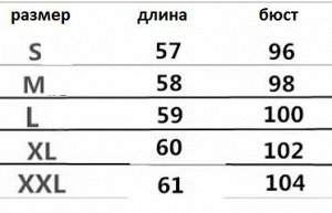 Кофта Вязанный кардиган с V-образным вырезом с добавлением шерсти - универсальный предмет гардероба, подойдет для повседневной носки и для создания модных образов