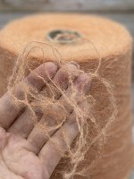 Пряжа для вязания 100 гр., Altero comfort 52% бэби альпака 32% полиакрил 14% полиамид 2% эластана  600м/100гр  Arancio (персиковый)