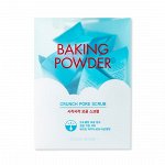 ETUDE HOUSE Скраб для лица Baking Powder Crunch Pore Scrub