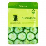 FarmStay Visible Difference Mask Sheet Cucumber – маска тканевая с экстрактом огурца
