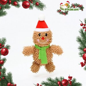 Игрушка мягкая для собак «Снеговик» с пищалкой, 26x15 см