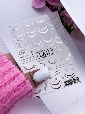 LAK NAILS #F196 Фольгированный слайдер с френчем для дизайна ногтей/для маникюра