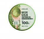 LEBELAGE MOISTURE CICA PURITY PURITY 100% SOOTHING GEL 300ml увлажняющий гель с центеллой азиатской 300мл