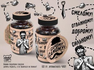 Самому-самому