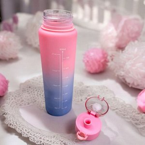 Бутылка для воды спортивная  800 мл (розовый)