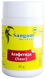 Асафетида HING (SABUT) 50 г