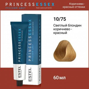 Эстель Крем-краска для волос ESTEL PRINCE, 10/75 Светлый блондин коричнево-красный, 100 мл , Estel