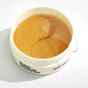 Neogen SUR.MEDIC Perfection 100™ 24K Gold Eye Patch Ультратонкие гидрогелевые патчи для век золотоv