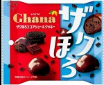 Шоколадное драже Ghana с начинкой из какао и печенья Lotte 26г, 1/10/120