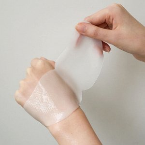 Torriden Cellmzing Firming Gel Mask Гелевая маска для лица и шеи