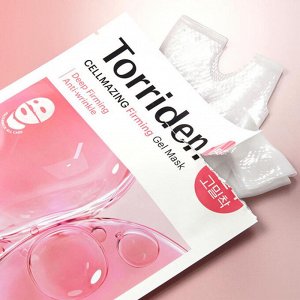 Torriden Cellmzing Firming Gel Mask Гелевая маска для лица и шеи