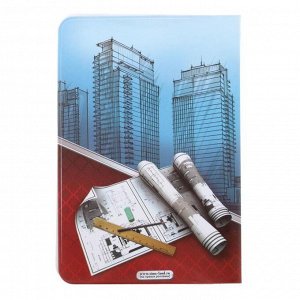 Обложка для паспорта "Лучший строитель"