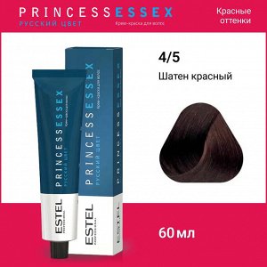 Эстель Крем-краска для волос ESTEL PRINCE, 4/5 Шатен красный , 100 мл, Estel