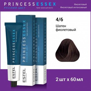 Эстель Крем-краска для волос ESTEL PRINCE, 4/6 Шатен фиолетовый , 100 мл, Estel