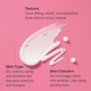 Torriden Cellmazing Firming Eye Cream Подтягивающий липосомальный крем для век
