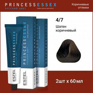 Эстель Крем-краска для волос ESTEL PRINCE, 4/7 Шатен коричневый , 100 мл, Estel