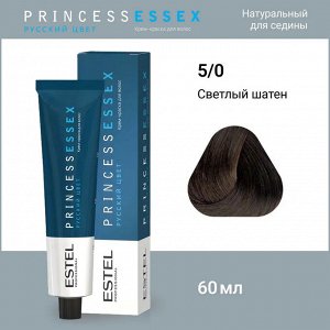 Эстель Крем-краска для волос ESTEL PRINCE, 5/0 Светлый шатен , 100 мл, Estel