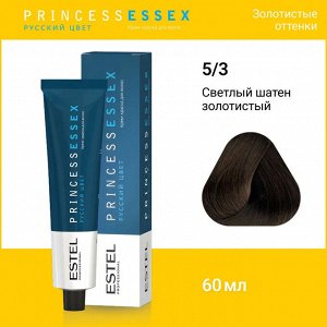 Эстель Крем-краска для волос ESTEL PRINCE, 5/3 Светлый шатен золотистый, 100 мл, Estel