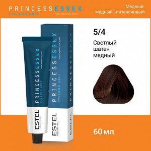 Эстель Крем-краска для волос ESTEL PRINCE, 5/4 Светлый шатен медный, 100 мл, Estel