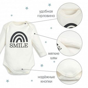 Комплект боди с дл. рукавом Крошка Я Smile, 3 шт.