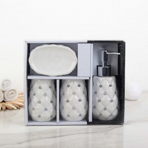 Набор аксессуаров для ванной комнаты «Скандинавский», 4 предмета (дозатор 270 мл, мыльница, 2 стакана), цвет белый