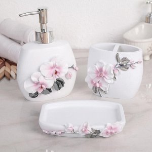 Набор аксессуаров для ванной комнаты «Орхидея», 3 предмета (дозатор 580 мл, мыльница, стакан)