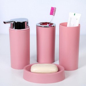 Набор для ванной, 6 предметов "Сильва", цвет розовый
