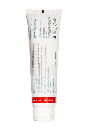 Гель-лубрикант Unilatex Gel, Классический, 100 мл.