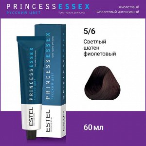 Эстель Крем-краска для волос ESTEL PRINCE, 5/6 Светлый шатен фиолетовый, 100 мл, Estel
