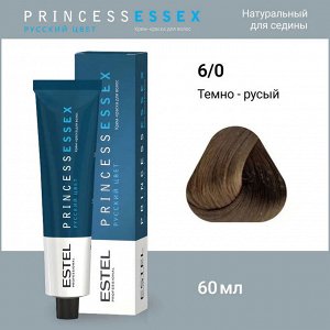 Эстель Крем-краска для волос ESTEL PRINCE, 6/0 Темно-русый, 100 мл, Estel