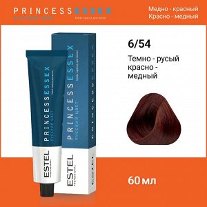 Эстель Крем-краска для волос ESTEL PRINCE, 6/54 Темно-русый красно-медный, 100 мл, Estel
