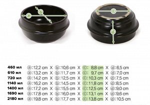 Корейский горшок из обоженной глины HYESUNGDOGI 460 мл