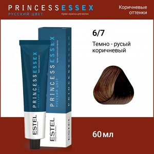 Эстель Крем-краска для волос ESTEL PRINCE, 6/7 Темно-русый коричневый, 100 мл, Estel