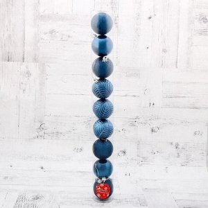 Ёлочные игрушки «Новогодние ветви», шары новогодние, d=6 см, набор 9 шт., синий
